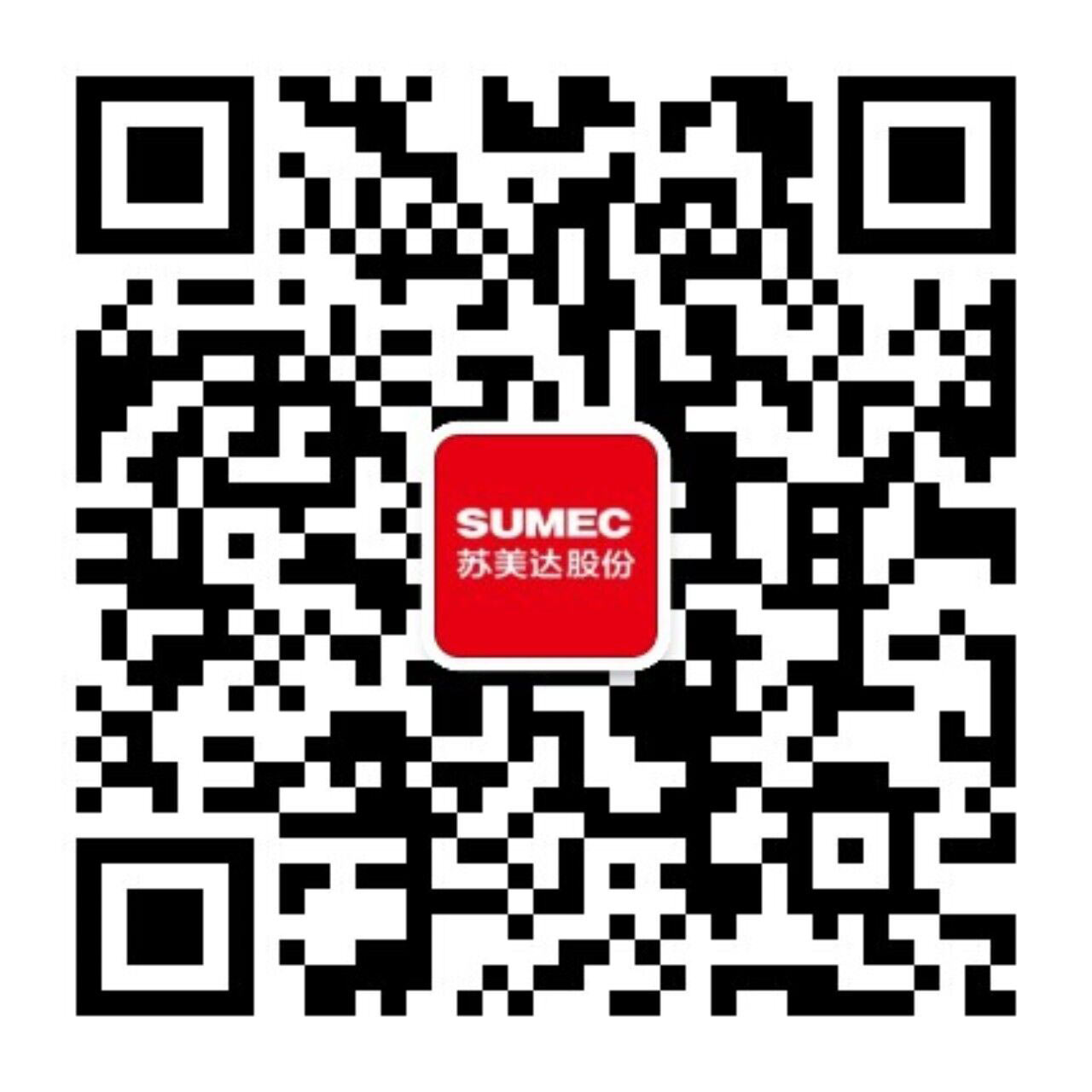 918博天堂微信公众号